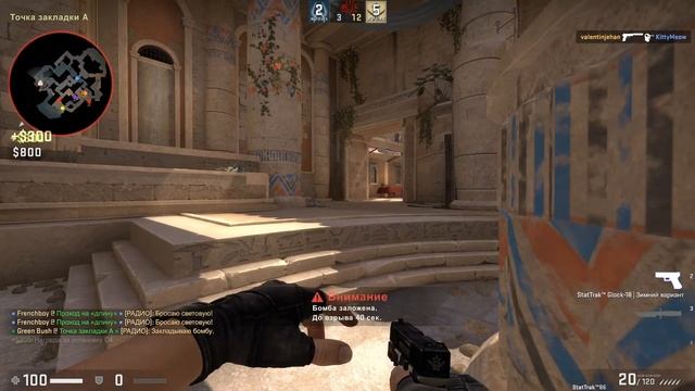 Countre-Strike - Global Offensive На Новый Год!