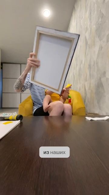 7 месяцев, как Семён выбрал меня🫶🏻 #ютуб #шортс #блог #