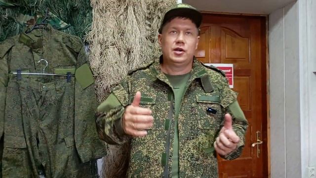 летняя форма ВКПО/ВКБО, ткань Рип Стоп. смотреть онлайн