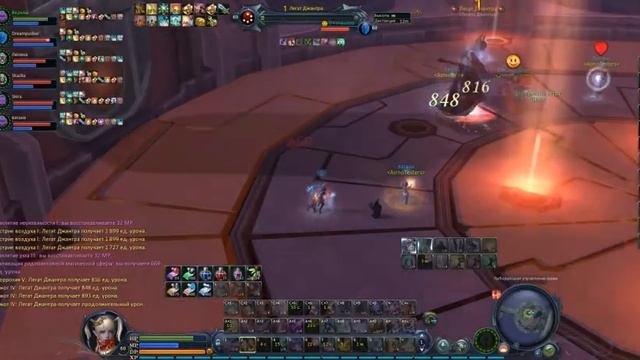 ФортТиаматFull