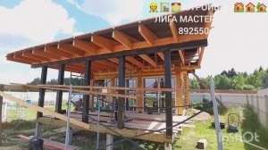 ПРИСТРОЙКА ОТКРЫТОЙ ТЕРРАСЫ К ДОМУ 🏡 КАРКАСНАЯ ТЕРРАСА ПОД КЛЮЧ 👷🛠️🏠