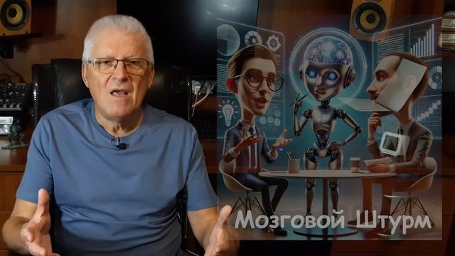 Может ли нейросеть генерировать новые идеи?
