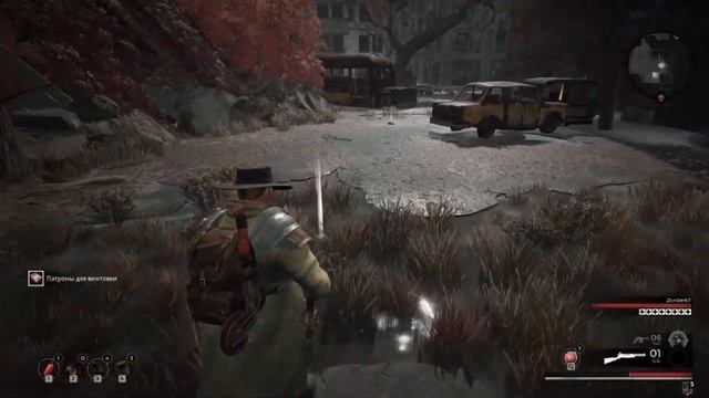 Прохождение компании кооп | Remnant From the Ashes #2 смотреть онлайн