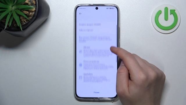 HUAWEI Nova 12s | Как настроить HUAWEI Nova 12s первый раз - Процесс н