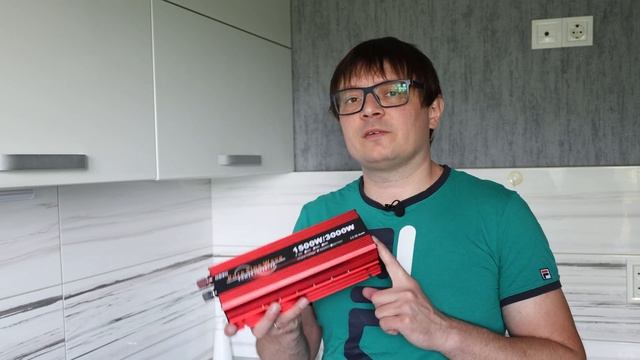 Лучший инвертор для всего / Инвертор 12 220 смотреть онлайн