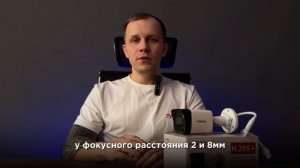 Обзор камеры HiWatch DS-I400(D) (2.8mm)