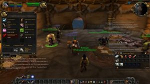 ПУТЬ ХАНТА | Я ТЕПЕРЬ ПОВЕЛИВАЮ НАД ЗВЕРЬМИ | WoW Circle 3.3.5a