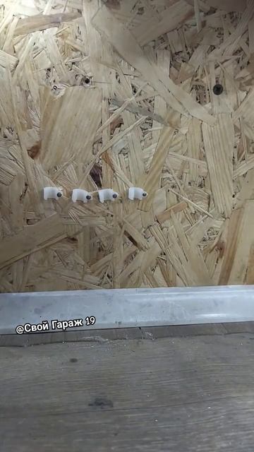 Секрет мастеров! Как легко и просто сделать крепления смотреть онлайн