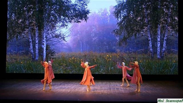 Балетная студия «Грация» (старшая группа). Девичий хор смотреть онлайн