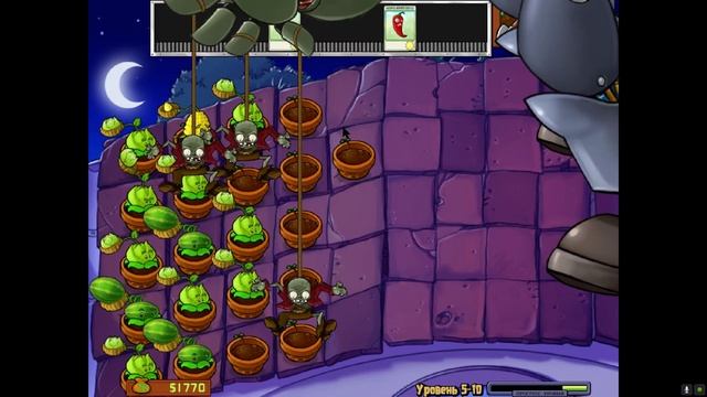Plants vs Zombies / ПРОХОЖДЕНИЕ, ЧАСТЬ 10 / БОСС ПРИКЛЮЧЕНИЯ И ТИТРЫ! смотреть онлайн