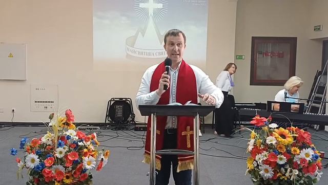 07.07.24. Церква Найсвятіша Святиня. Центральне  богослужіння.