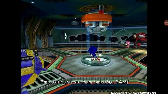 Sonic adventure 2 история Теилза часть 5.1 смотреть онлайн