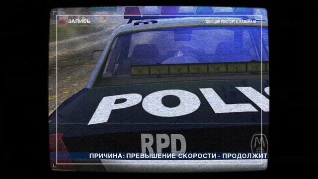 Все аресты в NFS Most Wanted HQ 1.19.6 (без цензуры) 4K 60 FPS #nfsmostwanted #4k60fps