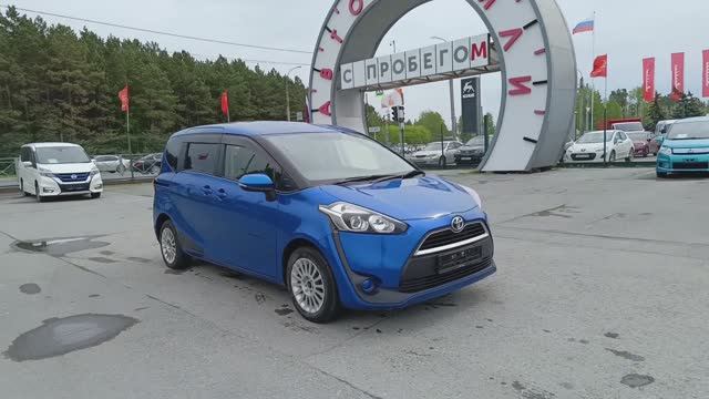 Toyota Sienta 1,5 л. Бензин Вариатор (109 л.с.) 2WD 2017 смотреть онлайн