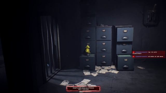 #1 little nightmares | Стрим прохождение