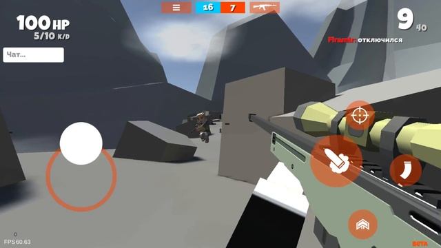 Block Strike УБИЛ Fan of guns? СПУСТЯ МЕСЯЦ. Блок страйк смотреть онлайн
