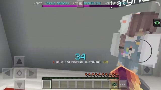 Прикольные мини игры. смотреть онлайн