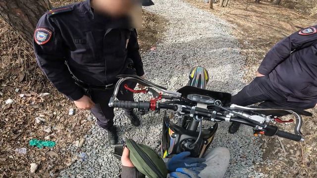 ВСТРЕЧА С ПОЛИЦЕЙ НА ЭНДУРО ОТ 1-ГО ЛИЦА | MMZ 06 PRO 300cc |