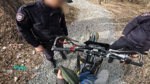 ВСТРЕЧА С ПОЛИЦЕЙ НА ЭНДУРО ОТ 1-ГО ЛИЦА | MMZ 06 PRO 300cc |