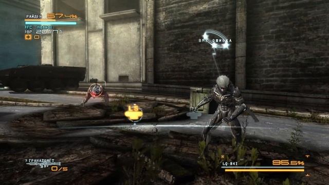 METAL GEAR RISING REVENGEANCE #2 Вульфи смотреть онлайн