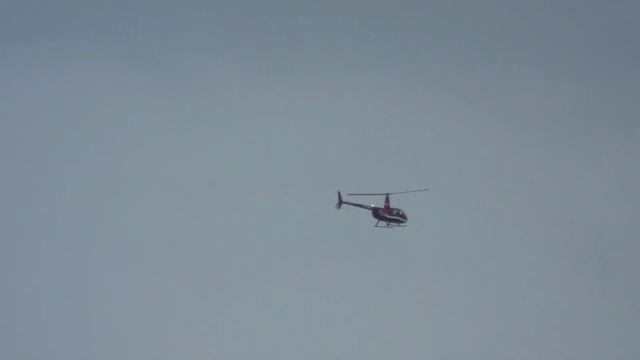 на ковре вертолёте