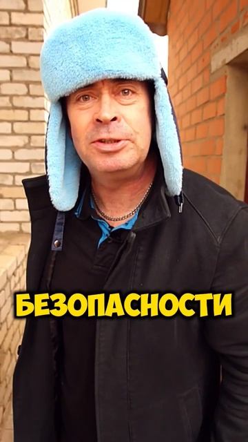 #shorts #бензопила #бензопилы #техникабезопасности #меры # смотреть онлайн