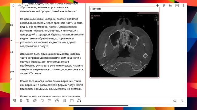 Новинка - китайская нейросеть КВЕН, что она умеет? Обзо
