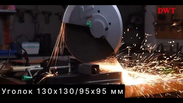 Пила отрезная SDSP23-355 смотреть онлайн