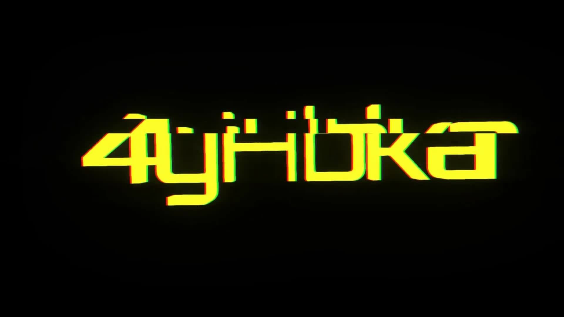 EBOLA VILLAGE | Прохождение # 3