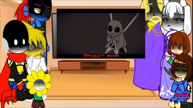 #реакция андертейла на песню Добыча #андертейл #хоррор