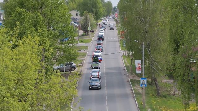 Автопробег посвященный 80-годовщине Победы в Великой Отечественной войне.