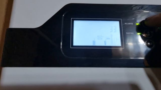 ИБП(инвертор) MUST EP20 1000 PRO смотреть онлайн