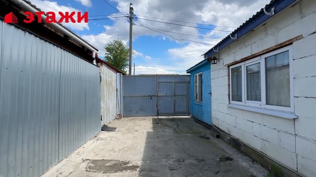ул. Прокофьева, 10 смотреть онлайн