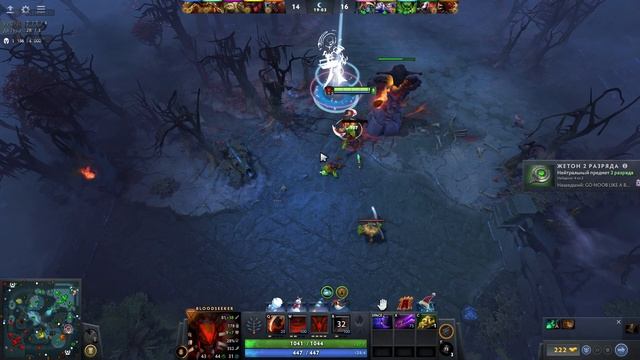 ПОРА В СПЯЧКУ | Dota 2 Анти-Гайд | Приколы смотреть онлайн