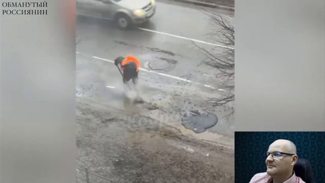 Ковров.Освоить бюджет любой ценой / Дубль №5