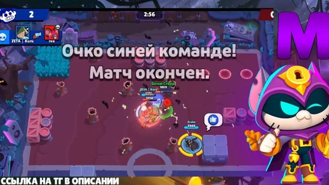 НОВЫЕ БОКСЫ, ОБНОВА, БЕСПЛАТНЫЕ БОКСЫ В БРАВЛ СТАРС | Б? смотреть онлайн