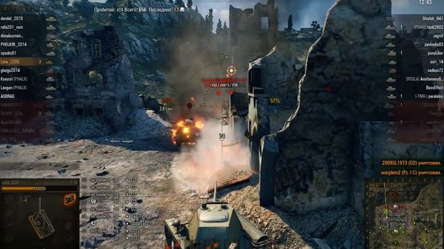Т-70, Миттенгард, Стандартный бой смотреть онлайн