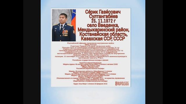 Медиа проект «Моя малая родина», ОА, февраль, 2021 год смотреть онлайн