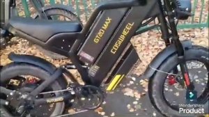 Электровелосипед  COSWHEEL GT 20 MAX Честный отзов.