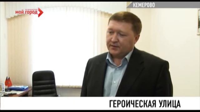 Жители "Южного" жалуются на плохие дороги смотреть онлайн