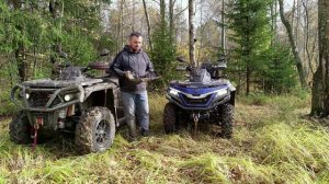 Оторвали защиту. Квадроцикл АОДЕС 650 и ШАРМАКС 800.#atvrussia