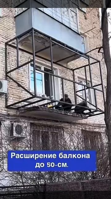 #окна двери витражи алюминиевые пластиковые! смотреть онлайн