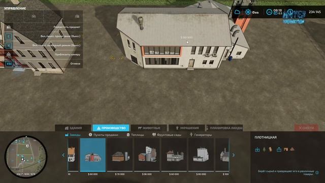 🔴🚜СТРИМ LIVE ► Farming Simulator #26 смотреть онлайн