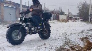 Скаут-3 V250 начало зимнего сезона 24/25