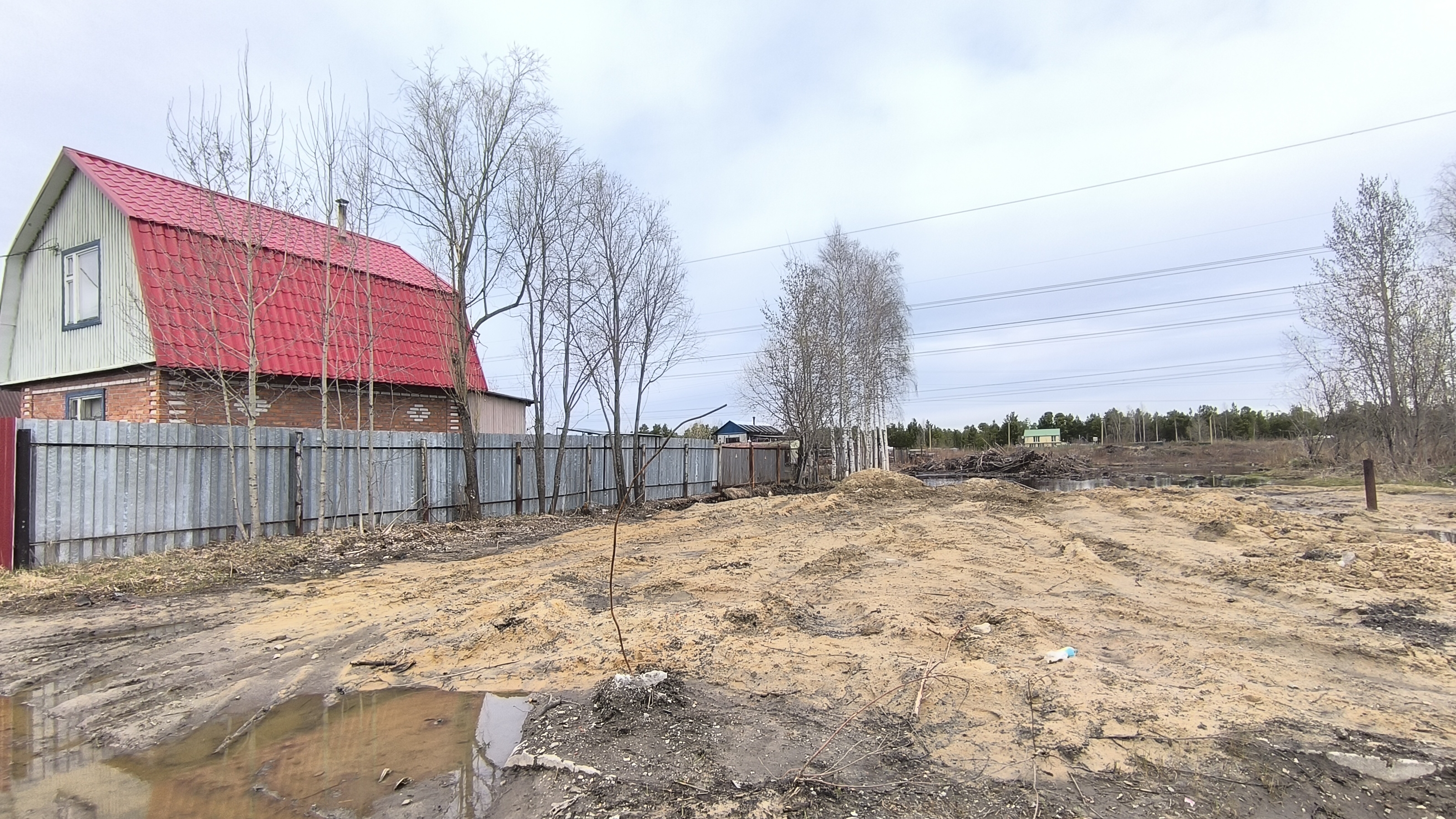 6778691 ДПК Здоровье смотреть онлайн