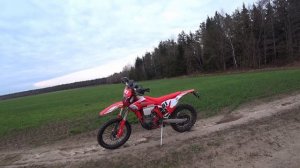 Regulmoto Holeshot Red 2024 первые впечатления