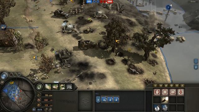 Играем в Company of Heroes (Let's Play #4)