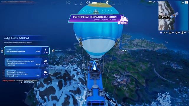 ящик пандоры в форте