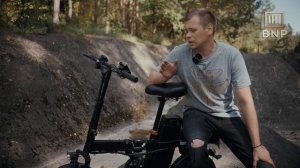 Складной Электрический Велосипед BNP Eco Lite