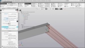 Быстрые металлоконструкции в Компас 3D